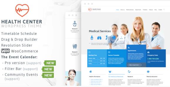 Healthcare v27破解版 - WordPress医院诊所主题