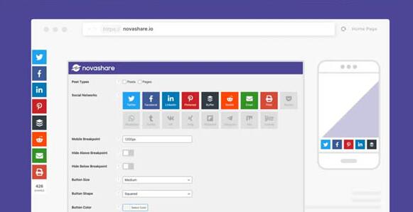 Novashare v1.5.3破解版（已汉化）– WordPress社交分享插件