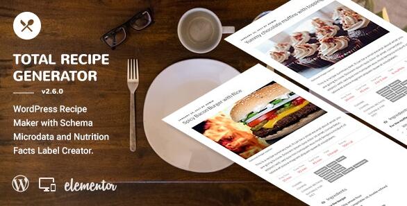 Total Recipe Generator v2.6.0 – WordPress食谱制作插件