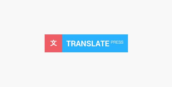 TranslatePress Pro v2.8.3（已汉化）+ Addons – WordPress多国语言插件