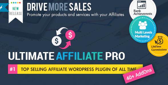 Ultimate Affiliate Pro v9.0（已汉化） - WordPress会员营销插件