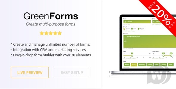 Green Forms v1.40 - 独立表单生成器