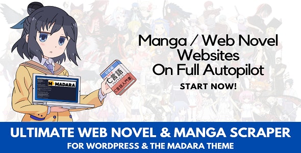 Ultimate Web Novel and Manga Scraper v1.1.3.1（已汉化） - Wordpress网络小说漫画采集插件