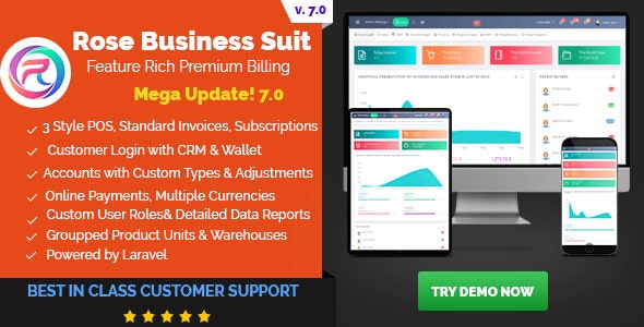 Rose Business Suite v8.0 - 会计、CRM 和 POS 软件