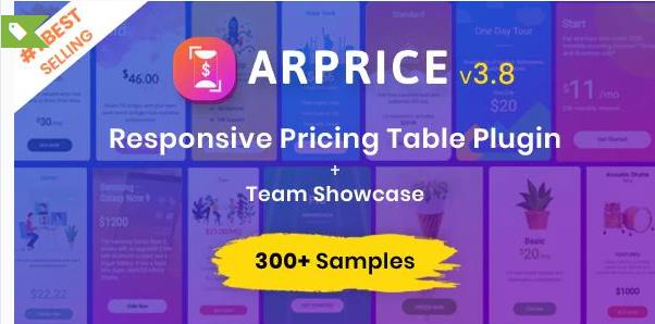 ARPrice v4.0.3（已汉化） - WordPress 定价表插件