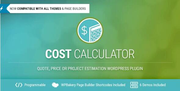 Cost Calculator v2.4.1 - WordPress计算插件