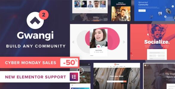 Gwangi v2.4.4 – PRO 多功能会员、社交网络和 BuddyPress 社区主题