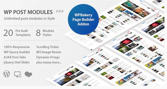 WP Post Modules v2.5.1 - WordPress新网报刊布局插件