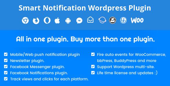 Smart Notification v9.3.9破解版 - WordPress智能通知插件