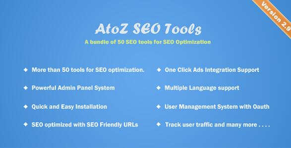 AtoZ SEO Tools v3.2破解版–搜索引擎优化工具