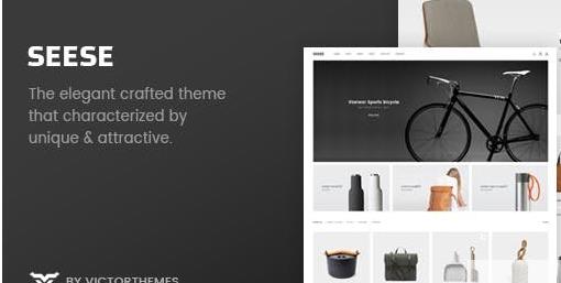 Seese v2.9.3 - 响应式电子商务主题