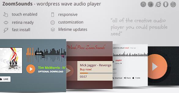 ZoomSounds v6.90破解版（已汉化） – WordPress音频播放器插件