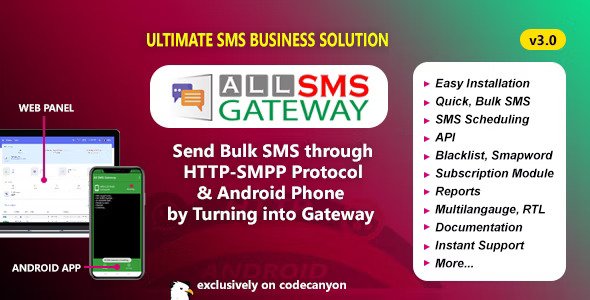 All SMS Gateway v3.0 – 变身网关通过HTTP-SMPP协议发送群发短信&安卓手机