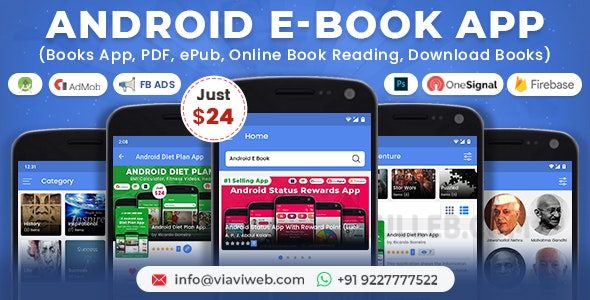 Android EBook App v18.0 (Books App, PDF, ePub, Online Book Reading, Download Books)