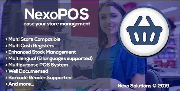 NexoPOS v5.1.0破解版–可扩展的PHP销售点