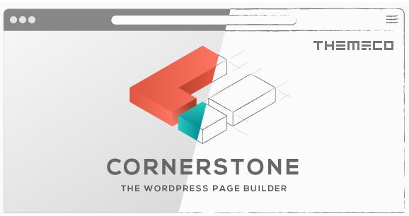 Cornerstone v7.5.6 破解版 – WordPress页面生成器插件