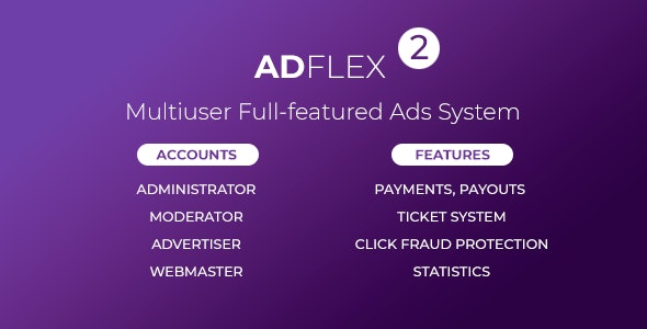 AdFlex v2.0.7 - 多用户全功能广告系统