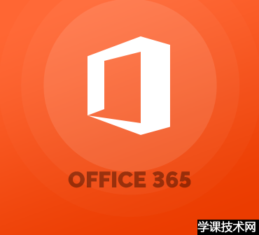 Office 365 For WHMCS v3.1.0