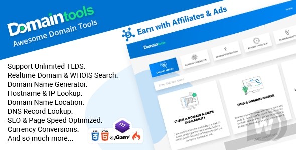 DomainTools v2.2 - 用于处理域的工具