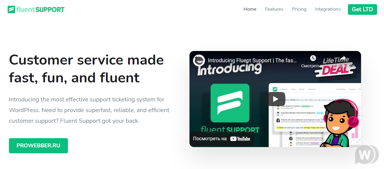 Fluent Support Pro v1.8.2 - WordPress 帮助系统插件