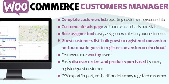 WooCommerce Customers Manager v29.7破解版