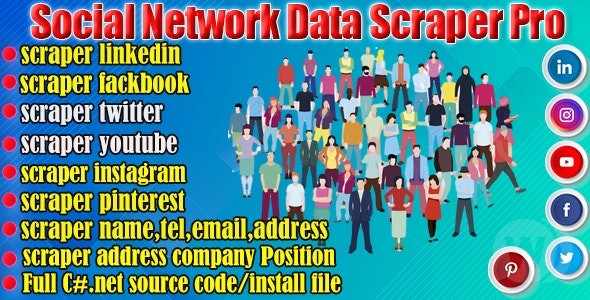 Social Network Data Scraper Pro v18.0.2 - 社交网络数据抓取程序.NET源码