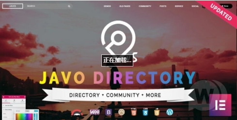 Java Directory v5.0.1 -  WordPress 高级模板