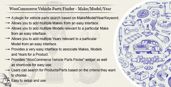 WooCommerce Vehicle Parts Finder - Make/Model/Year Version v3.4