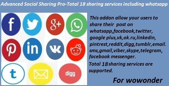 Advanced Social Sharing Pro v9-15-22 - WoWonder 高级社交分享专业版插件