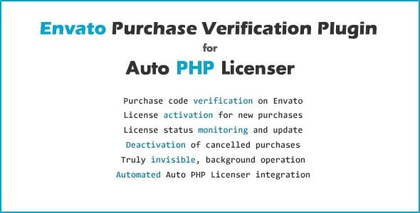 Envato Purchase Verification Plugin for Auto PHP Licenser v1.5.1 - 购买验证插件