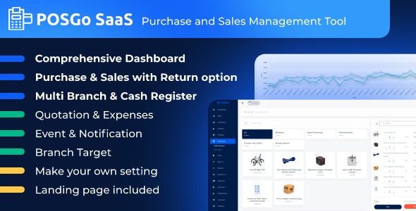 POSGo SaaS v3.3 - 购销管理工具