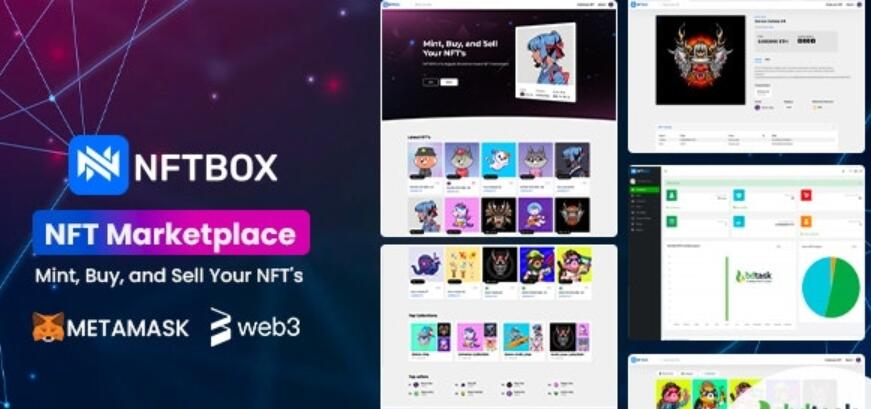 NFTBOX v1.3 - NFT 市场脚本