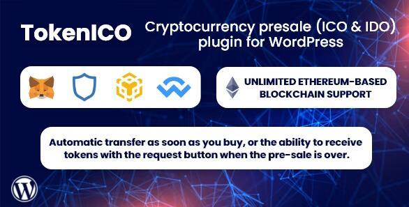 TokenICO v1.1.3 - WordPress 的加密货币预售（ICO 和 IDO）插件