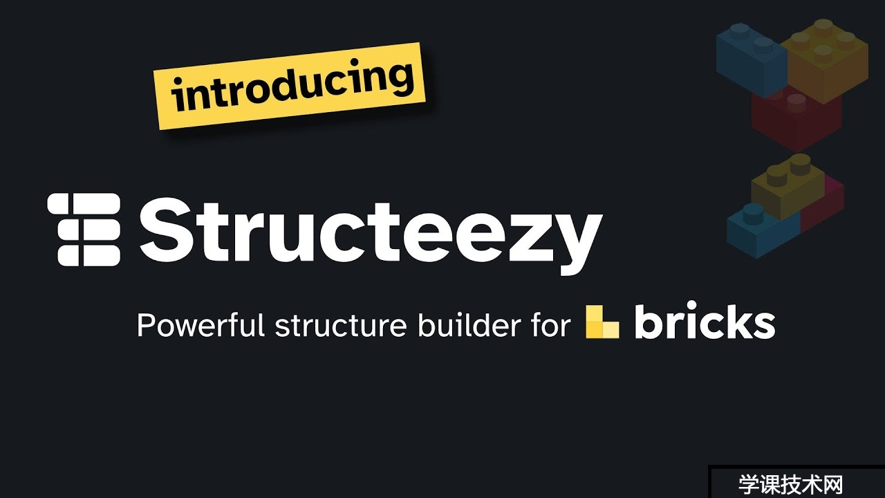 Structeezy v1.2.3 – Bricks Builder的强大工具