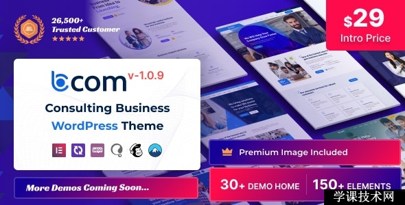 Bcom v1.1.6 - Consulting Business