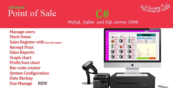 Advance Point of Sale System (POS) v10.2