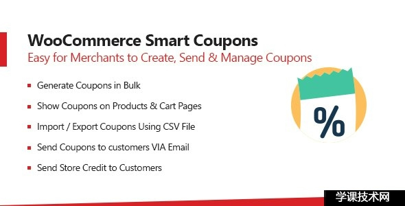 Woocommerce Smart Coupons - Extended Coupon Generator v1.1.3