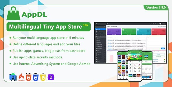 AppDL v1.7.0 – 多语言微型应用商店