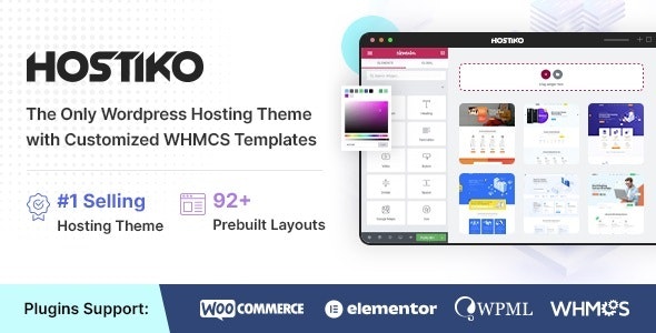 Hostiko v2.3.8 - 托管 WordPress 和 WHMCS 主题