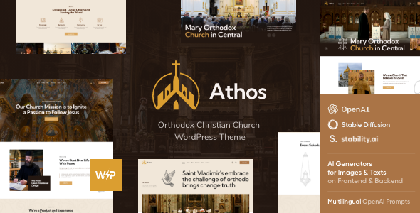 Athos v1.5 – Orthodox Christian Church WordPress Theme